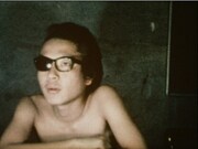 「俺は園子温だ！」