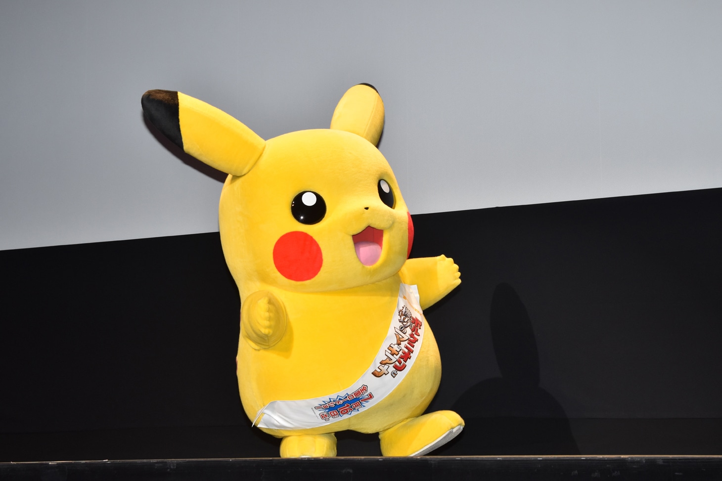ピカチュウ