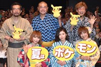「ポケモン・ザ・ムービーXY&Z『ボルケニオンと機巧（からくり）のマギアナ』」完成披露試写会の様子。