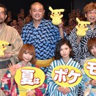 あばれる君、ポケモン映画に向けた鳴き真似練習「ゴリゴリー!」が無駄に