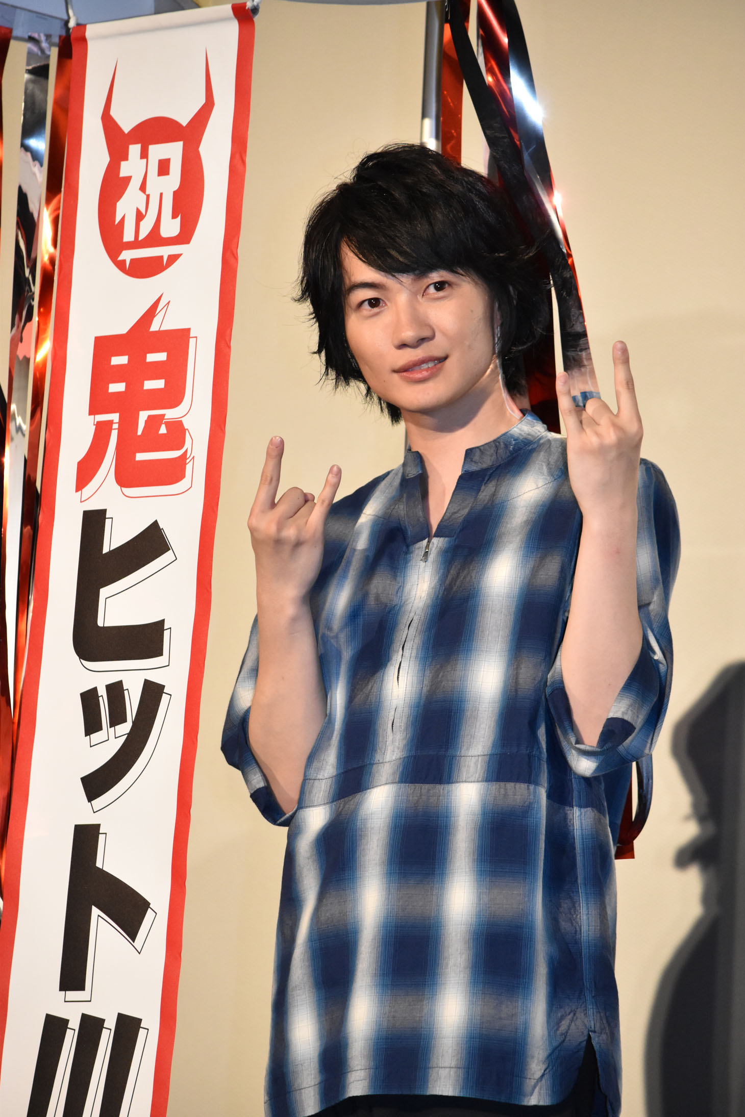 神木隆之介