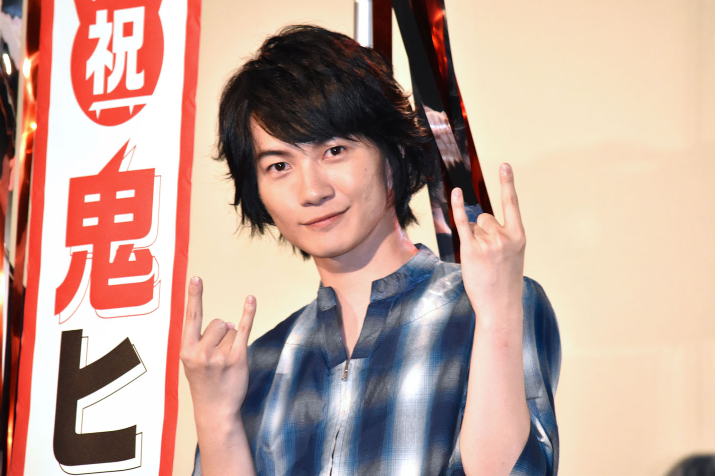 神木隆之介