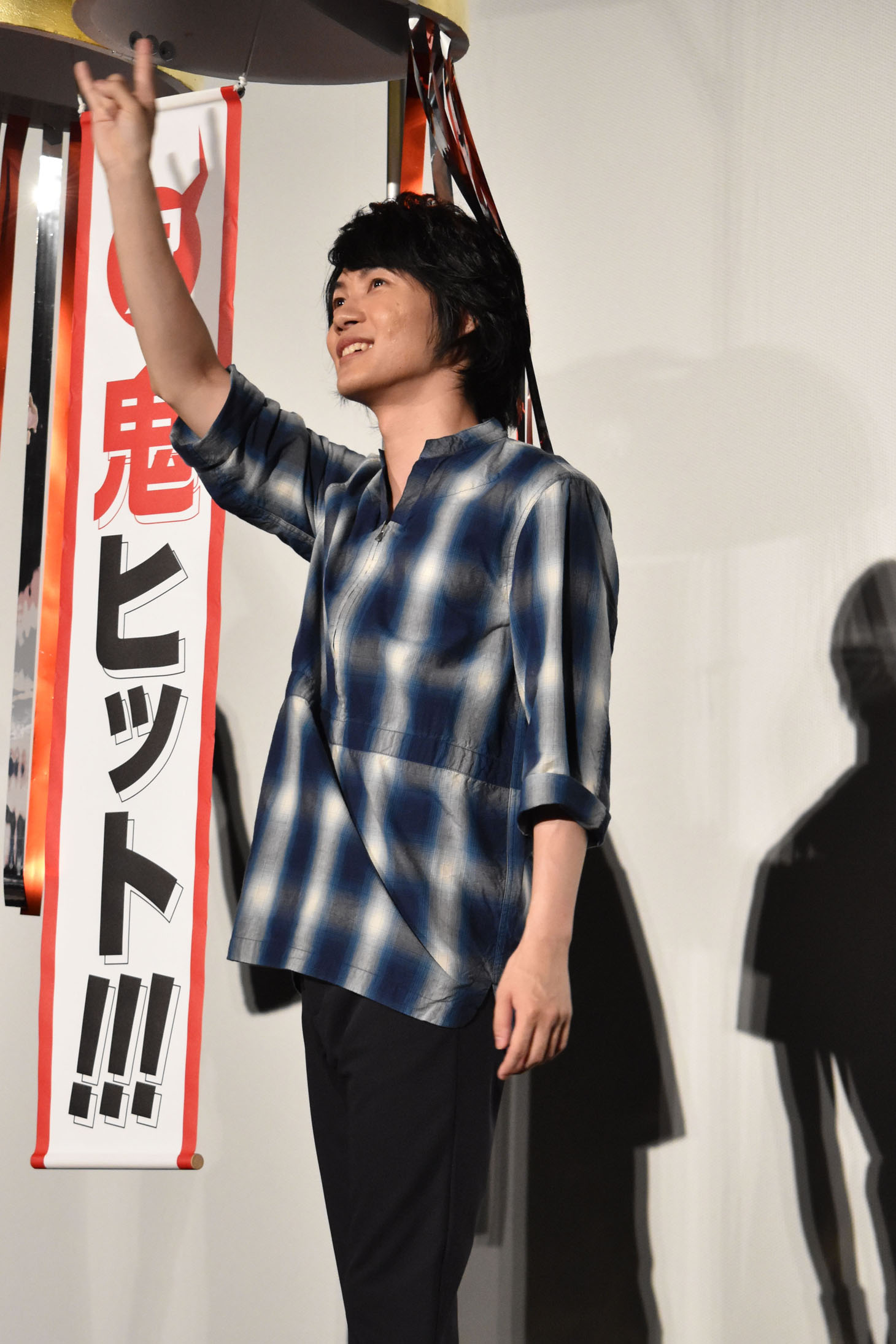 神木隆之介