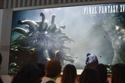「FINAL FANTASY XV」に登場するモルボル。