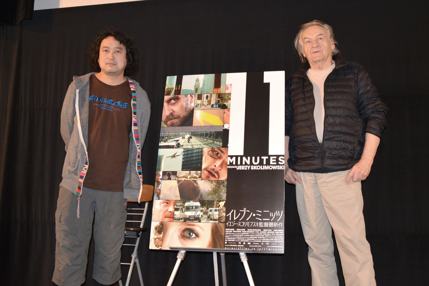 左から中原昌也、イエジー・スコリモフスキ。