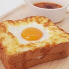 「ジブリの大博覧会」コラボフード登場、目玉焼きトースト&肉団子スープなど11種