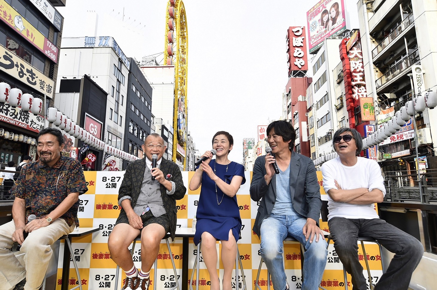 「後妻業の女」なにわクルーズ会見の様子。