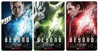 「スター・トレック BEYOND」第1弾ムビチケビジュアル