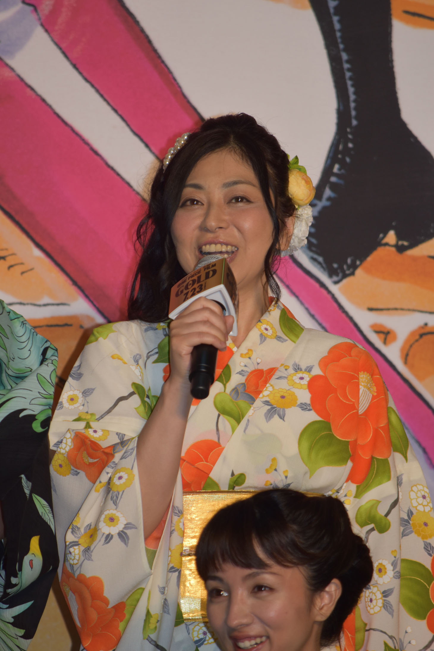 岡村明美