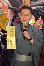 北大路欣也