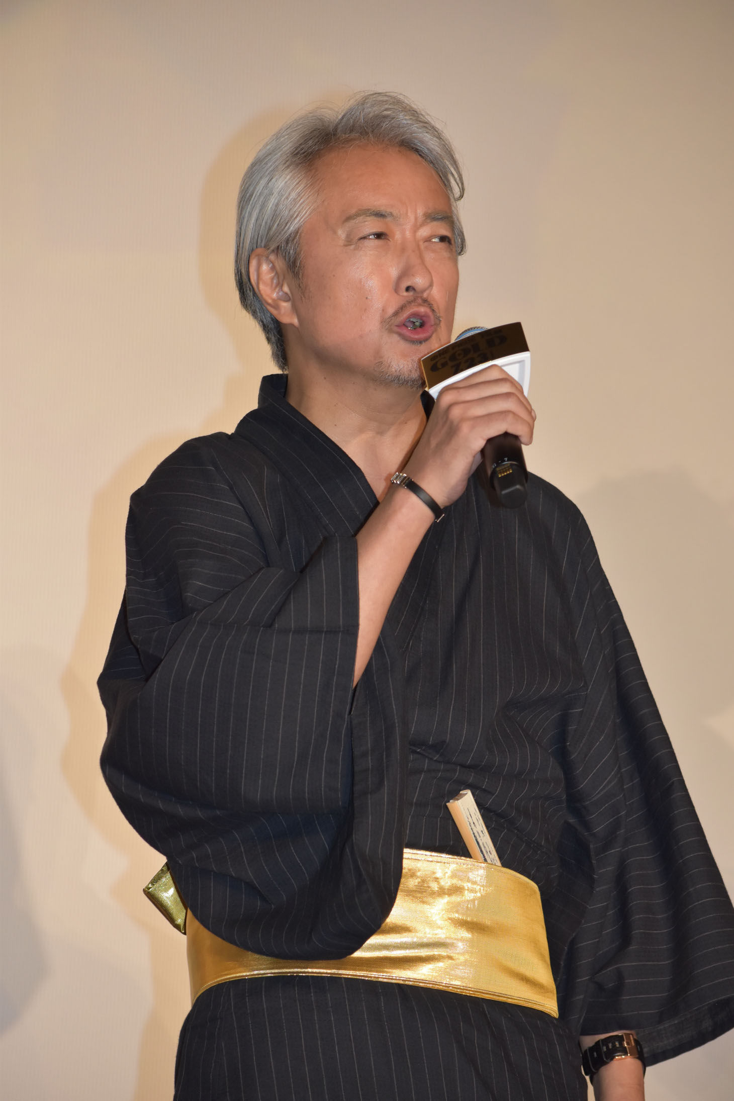 山路和弘