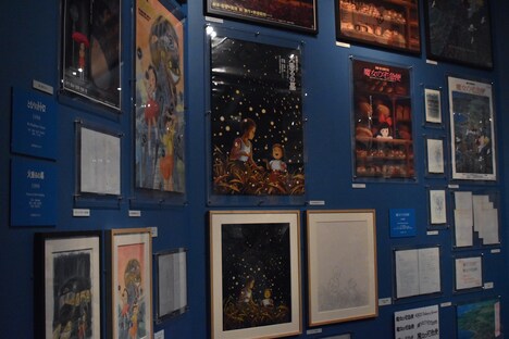 ポスタールームの様子。