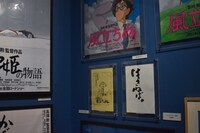 「ジブリの大博覧会 ～ナウシカから最新作『レッドタートル』まで～」の様子。
