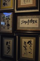 「ジブリの大博覧会 ～ナウシカから最新作『レッドタートル』まで～」の様子。