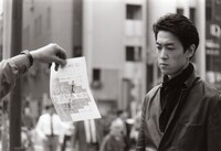 「オスティア～月蝕映画館～」