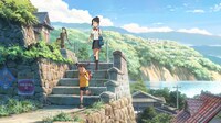 「君の名は。」