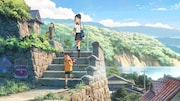 「君の名は。」
