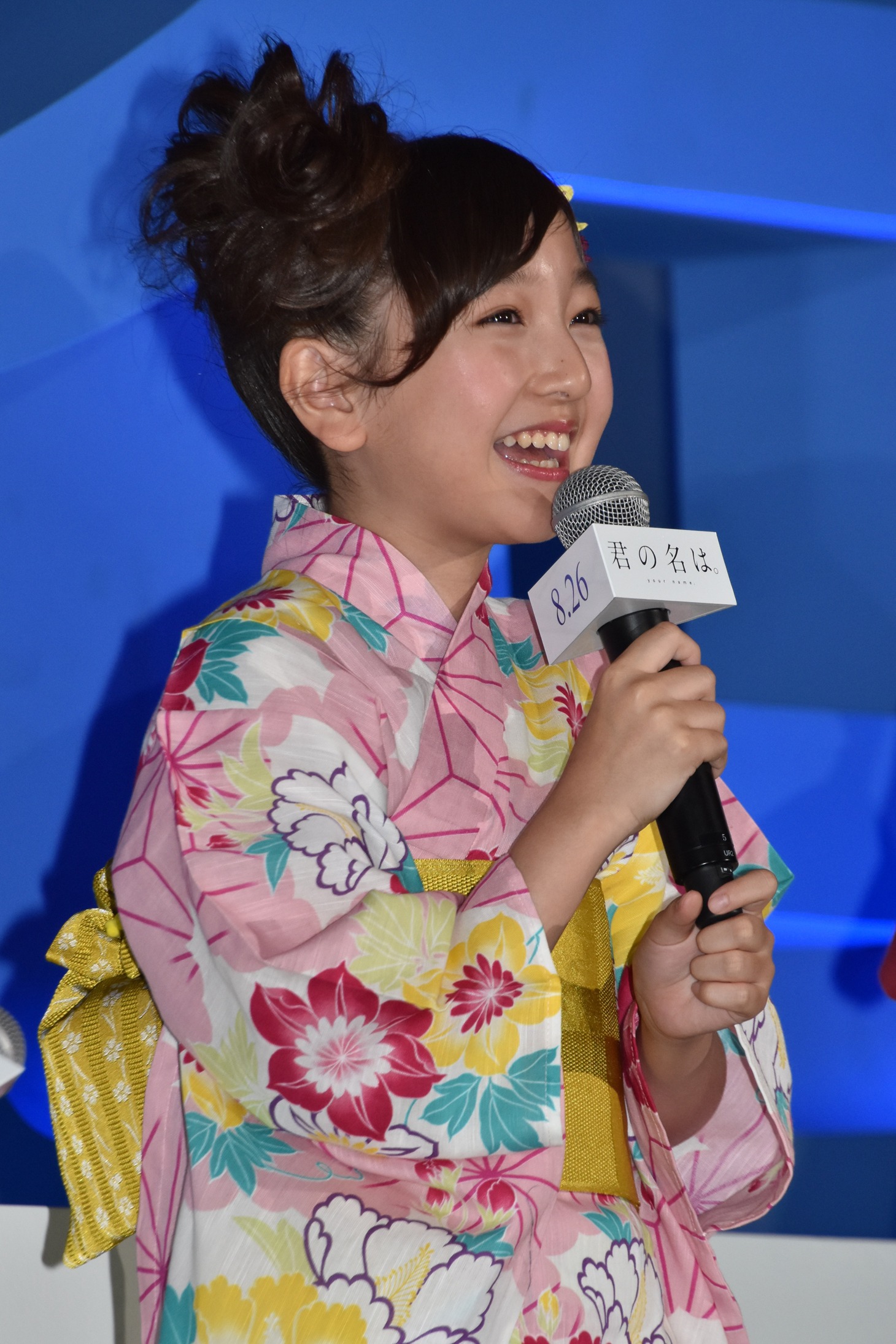 谷花音