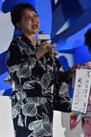 市原悦子
