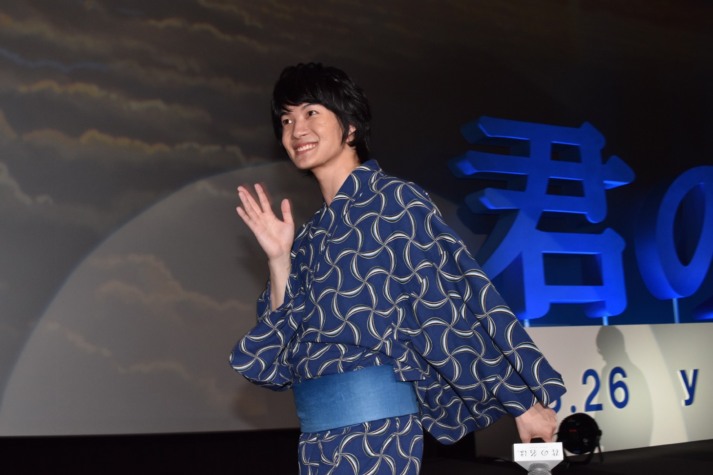 神木隆之介