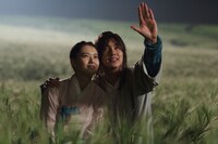 「朝鮮魔術師」 (c) 2015 LOTTE ENTERTAINMENT All Rights Reserved.