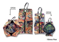 「トイ・ストーリー」収納ケース（Sサイズ1620円、Mサイズ1944円）