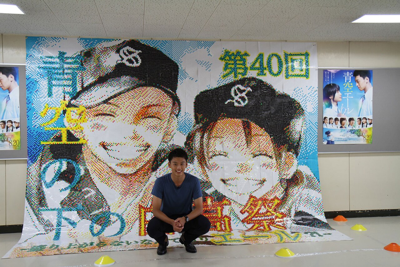 北海道・札幌白石高校の学校祭にサプライズ登場した竹内涼真。