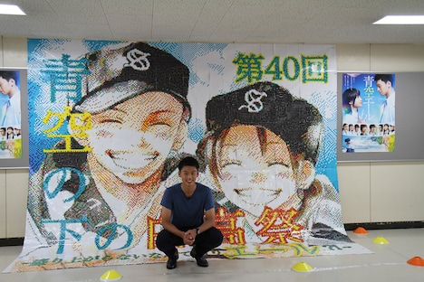 北海道・札幌白石高校の学校祭にサプライズ登場した竹内涼真。