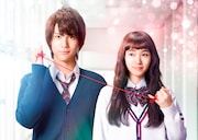 「きょうのキラ君」ビジュアル