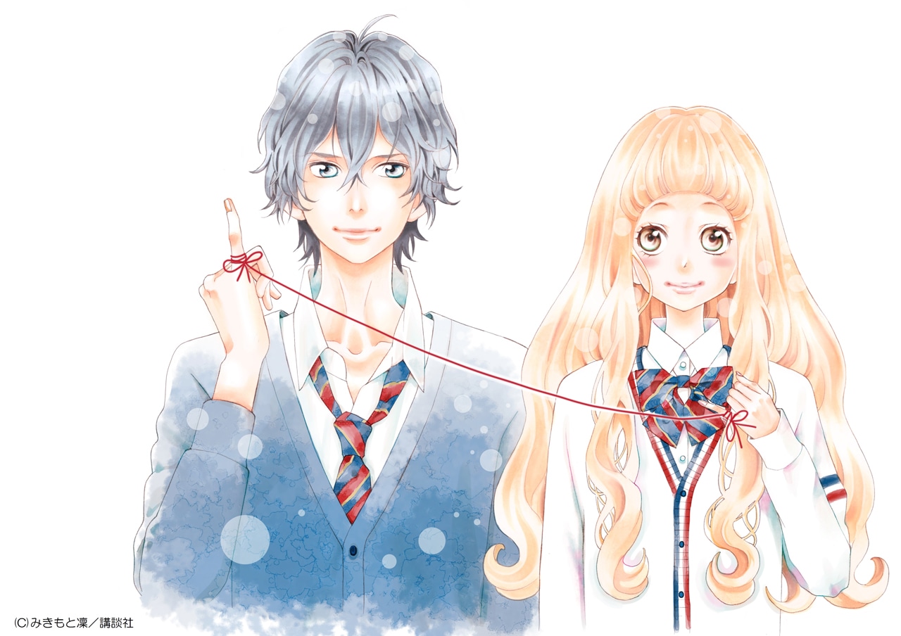 「きょうのキラ君」みきもと凜が描き下ろしたイラスト。
