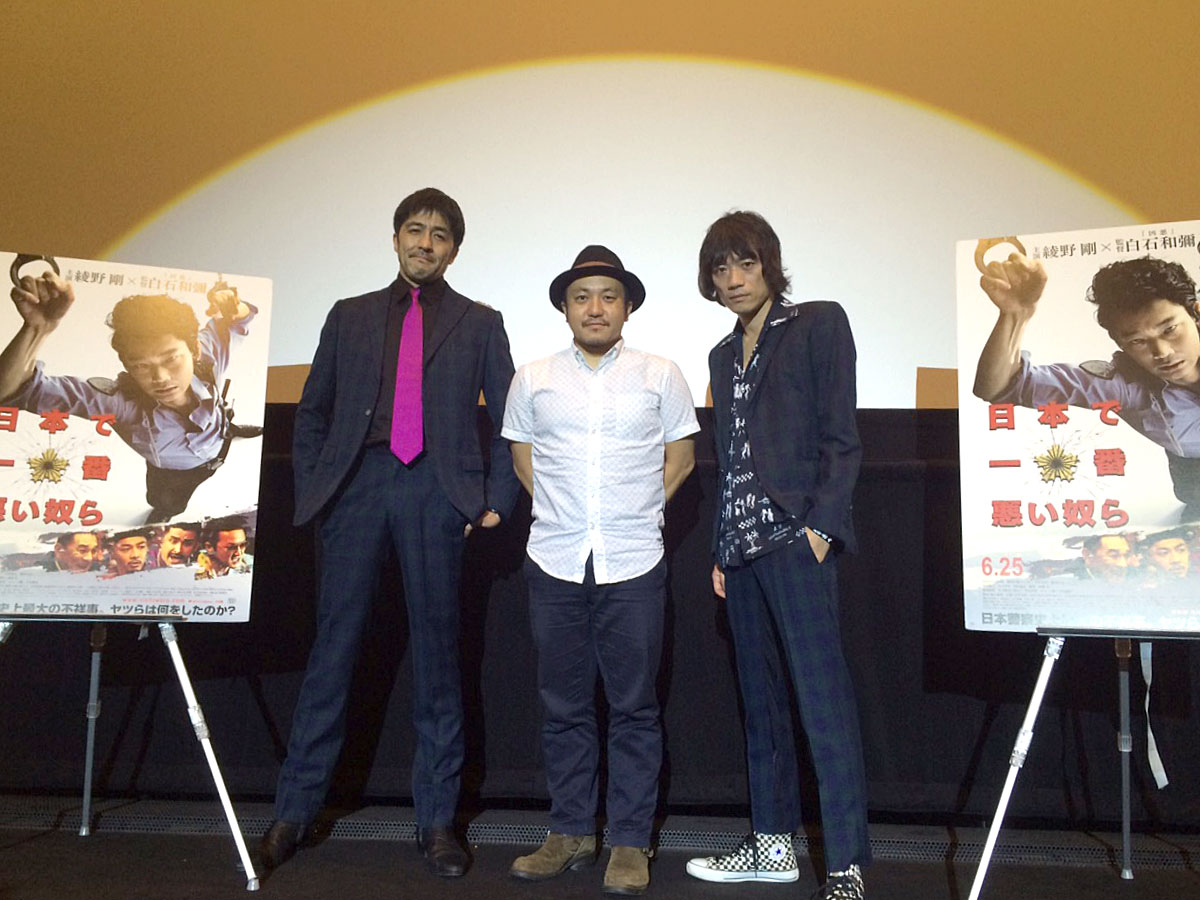 「日本で一番悪い奴ら」トークイベントにて、左から谷中敦、白石和彌、加藤隆志。