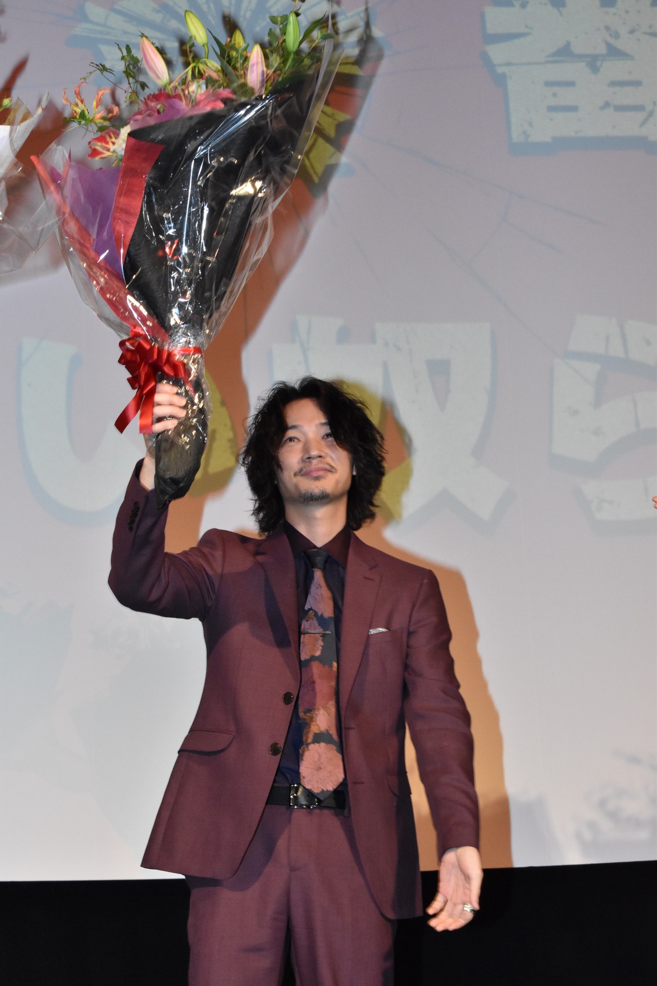 綾野剛