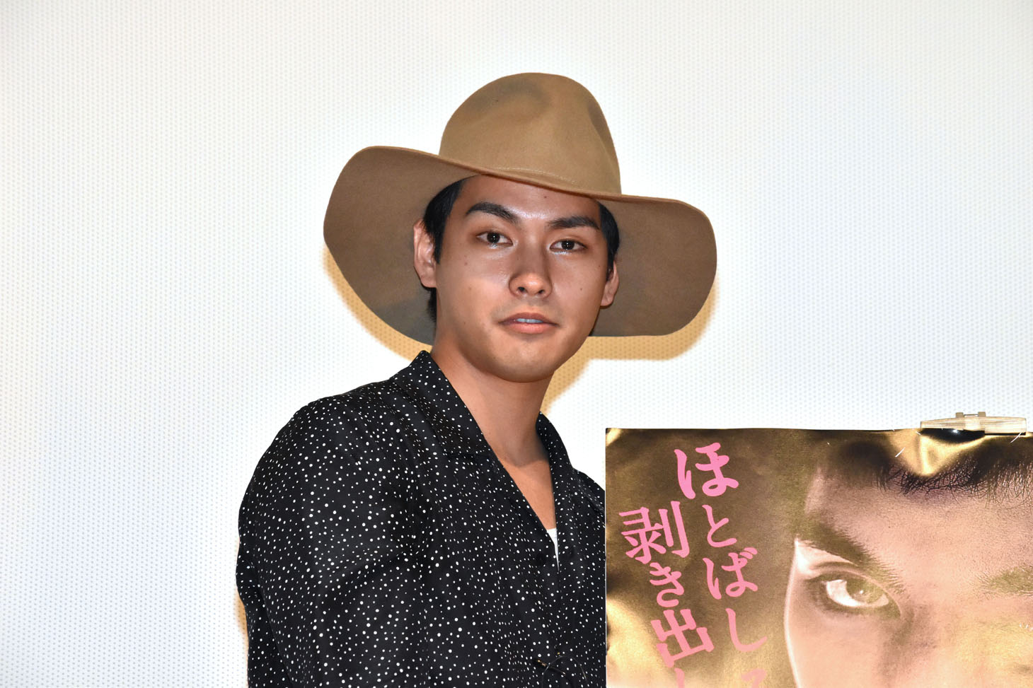 柳楽優弥