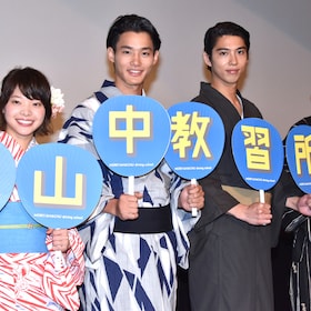 森山中教習所 あらすじ 内容 スタッフ キャスト 作品情報 映画ナタリー 森山中教習所 あらすじ 内容 スタッフ キャスト 作品情報 映画ナタリー