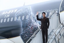 “シン・ゴジラジェット”機体お披露目式に参加した長谷川博己。