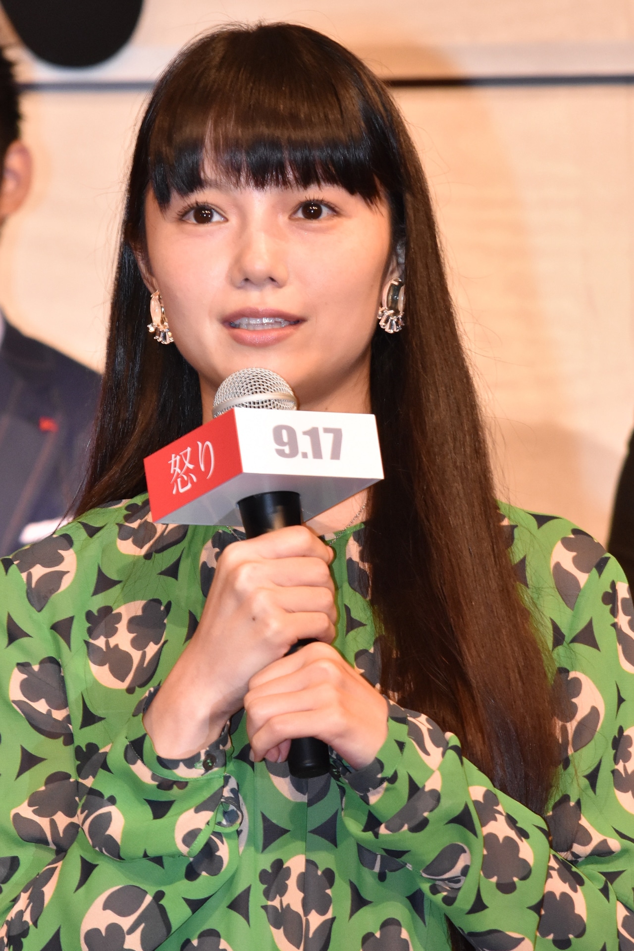 宮崎あおい