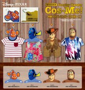 木製ハンガー Cos-Me「ファインディング・ドリー」「トイ・ストーリー」シリーズ (c)Disney/Pixar