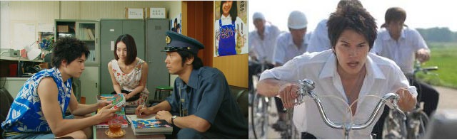「ぼくたちと駐在さんの700日戦争」 (c)2008「ぼくちゅう」PARTNERS