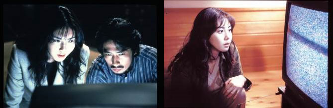 「リング」 (c)1998「リング」「らせん」製作委員会