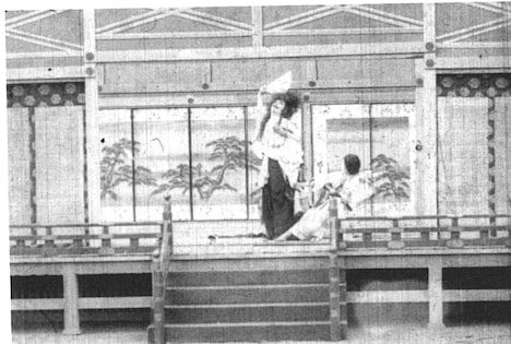 「五郎正宗孝子伝」