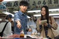 「いきなり先生になったボクが彼女に恋をした」