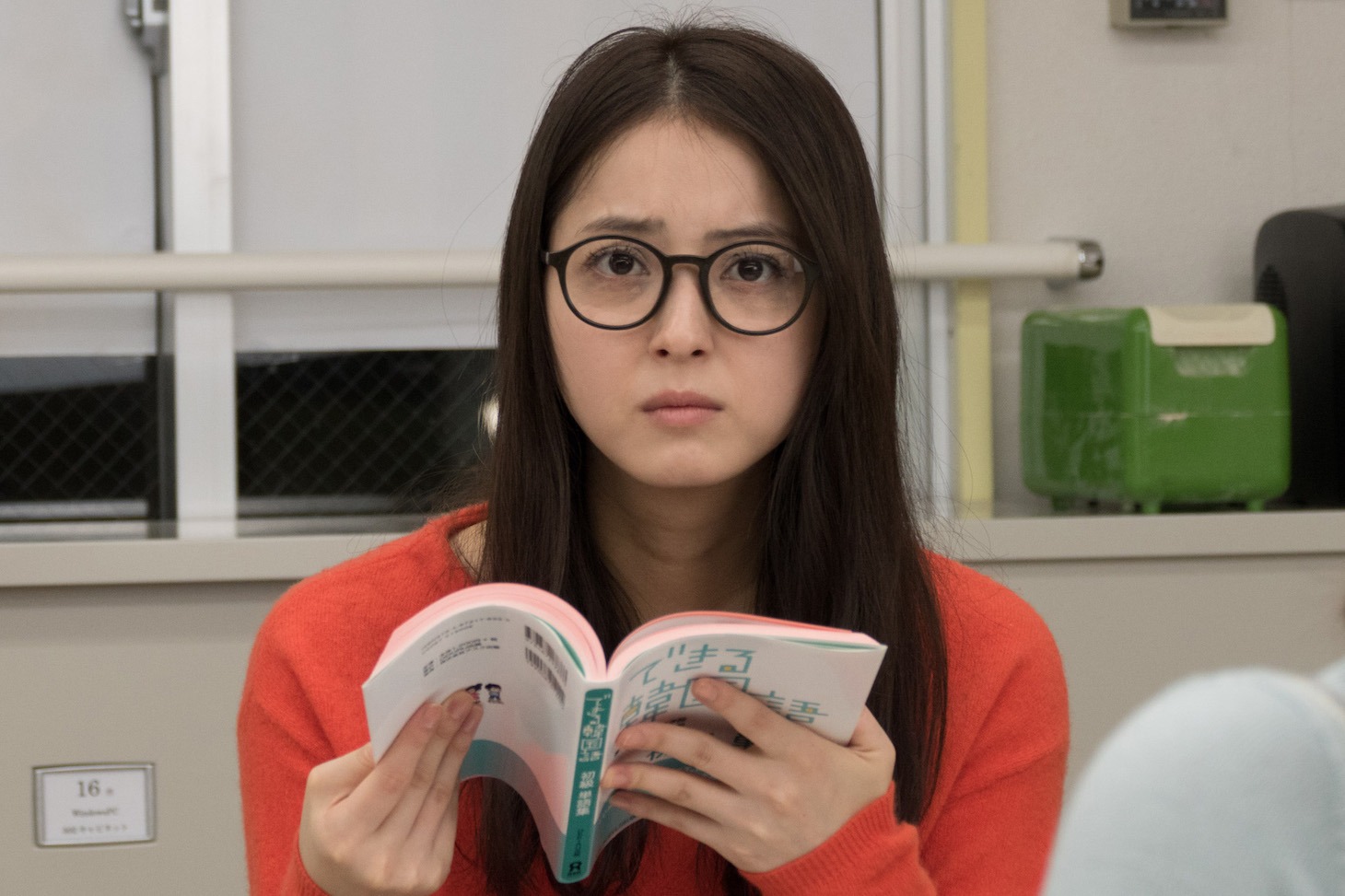 「いきなり先生になったボクが彼女に恋をした」