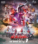 「仮面ライダー THE MOVIE VOL.1」ジャケット (c)石森プロ・東映