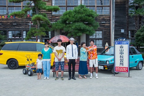 「森山中教習所」