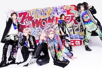 DOG inTheパラレルワールドオーケストラ