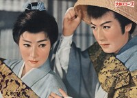 「人肌牡丹」ビジュアル (c)KADOKAWA 1959