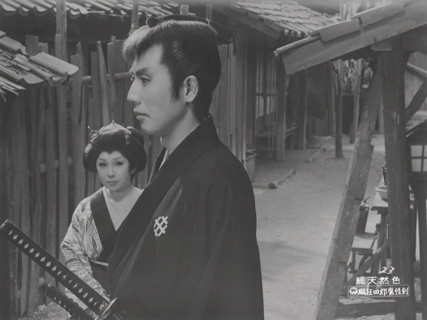 「眠狂四郎 魔性剣」 (c)KADOKAWA 1965