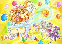 「映画 魔法つかいプリキュア！奇跡の変身！キュアモフルン！」 (c)2016 映画魔法つかいプリキュア！製作委員会