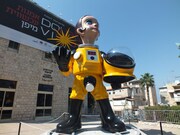 ヤノベケンジ「サン・チャイルド」（2011）