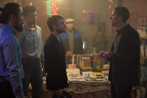 「グランド・イリュージョン 見破られたトリック」